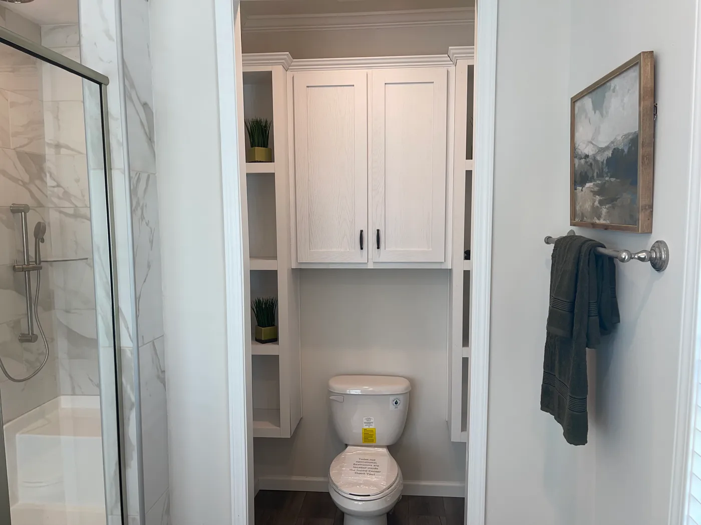 home image
