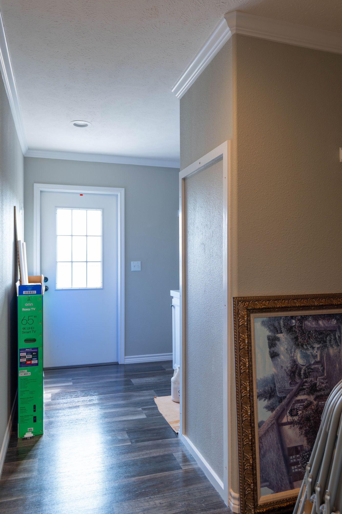 home image