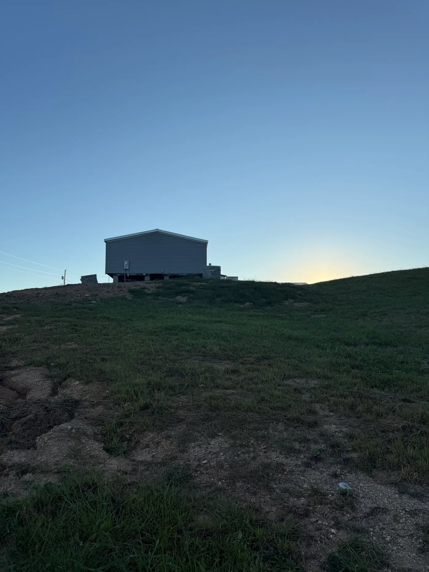 home image