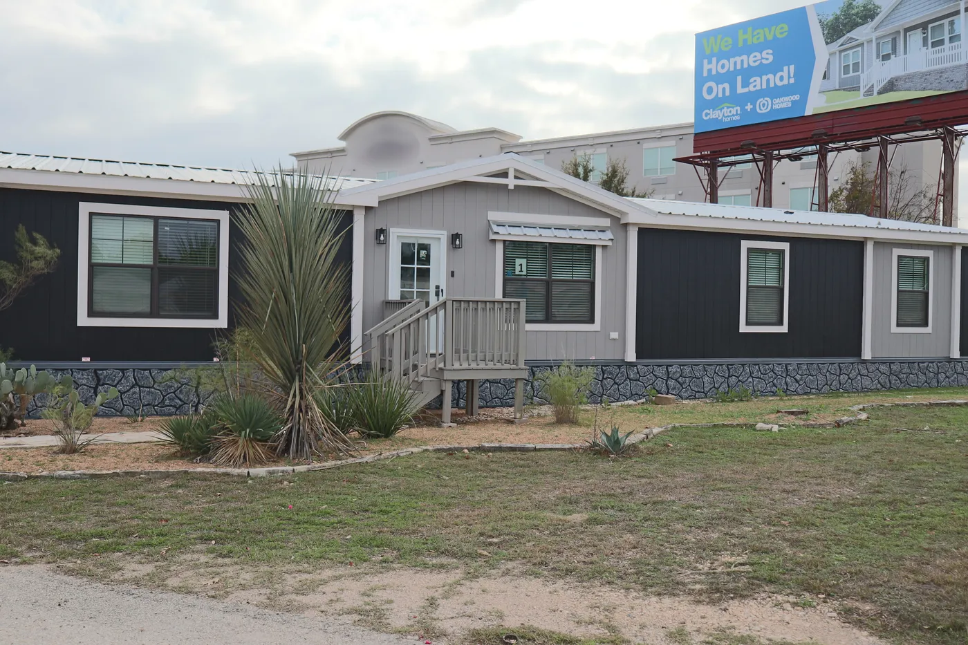 home image