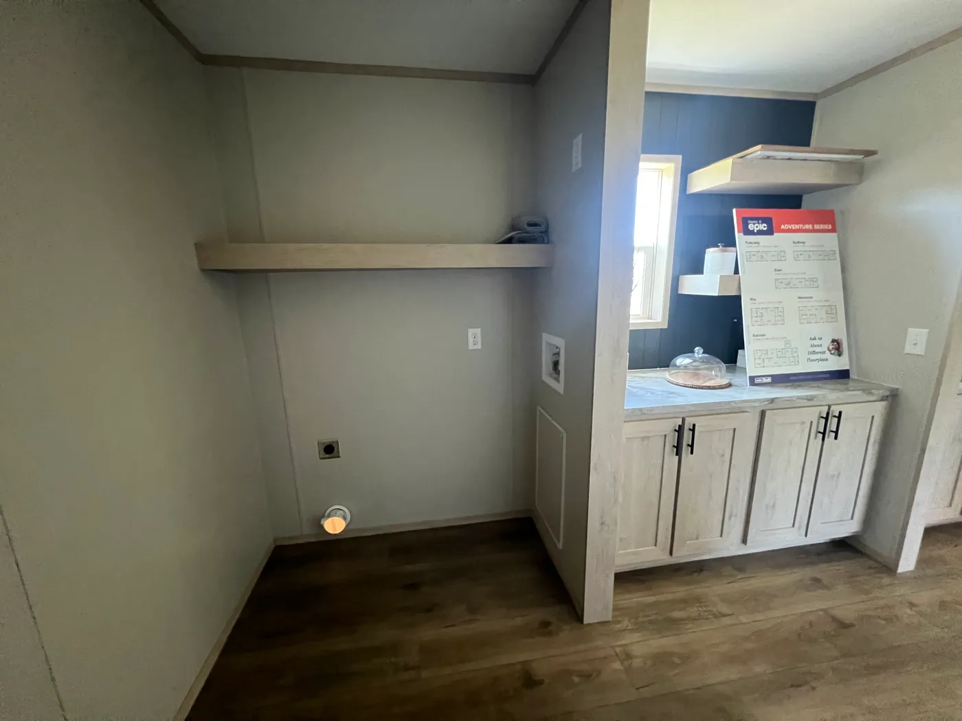 home image