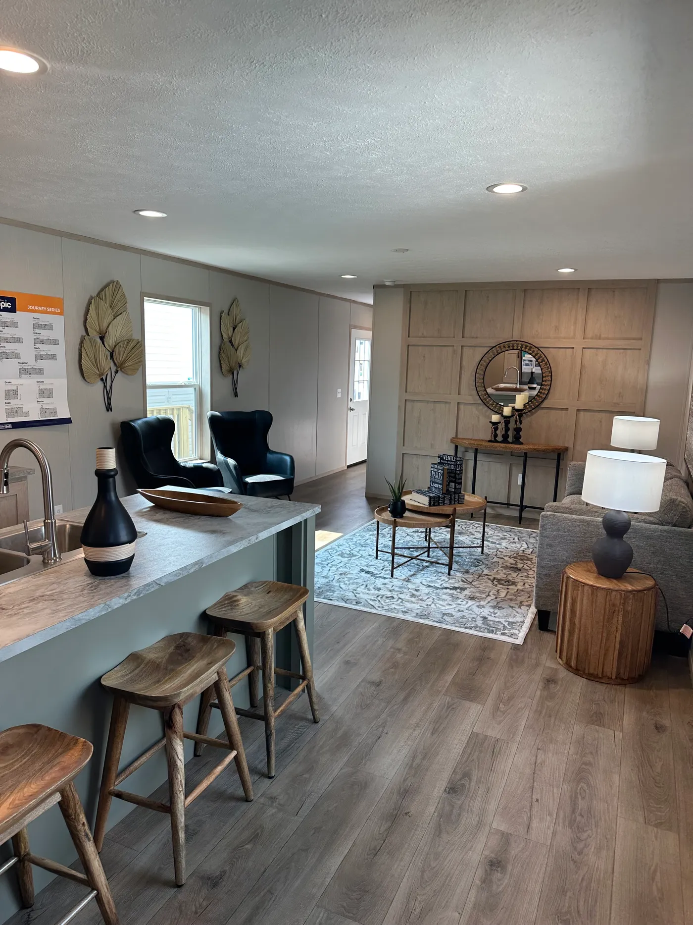 home image
