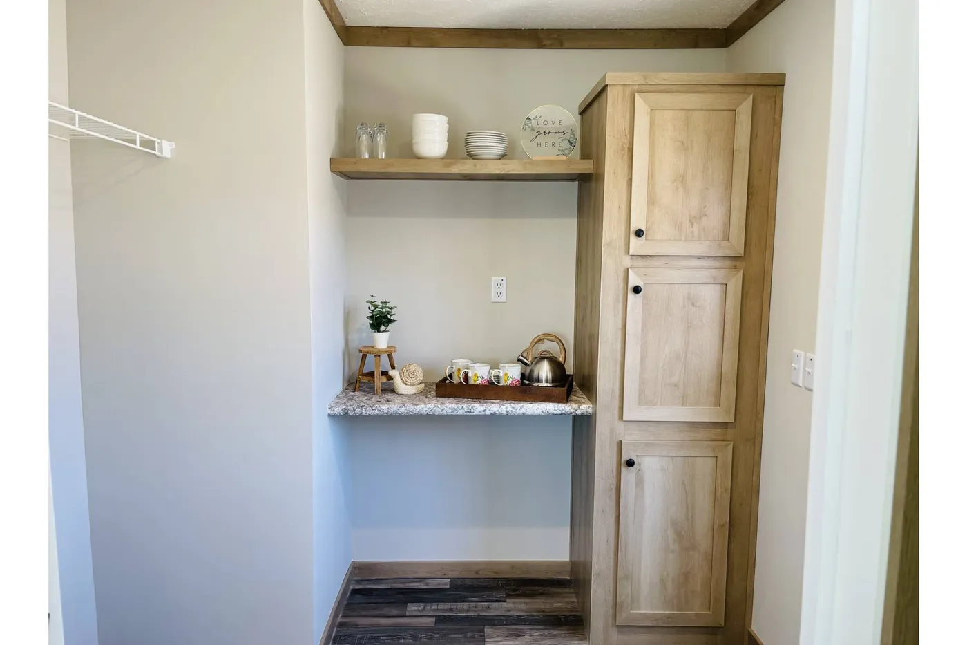 home image