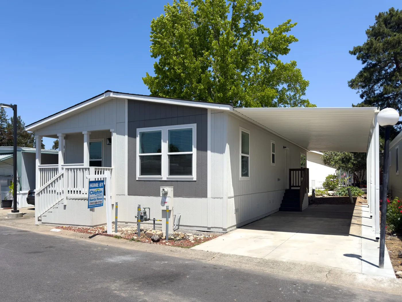home image