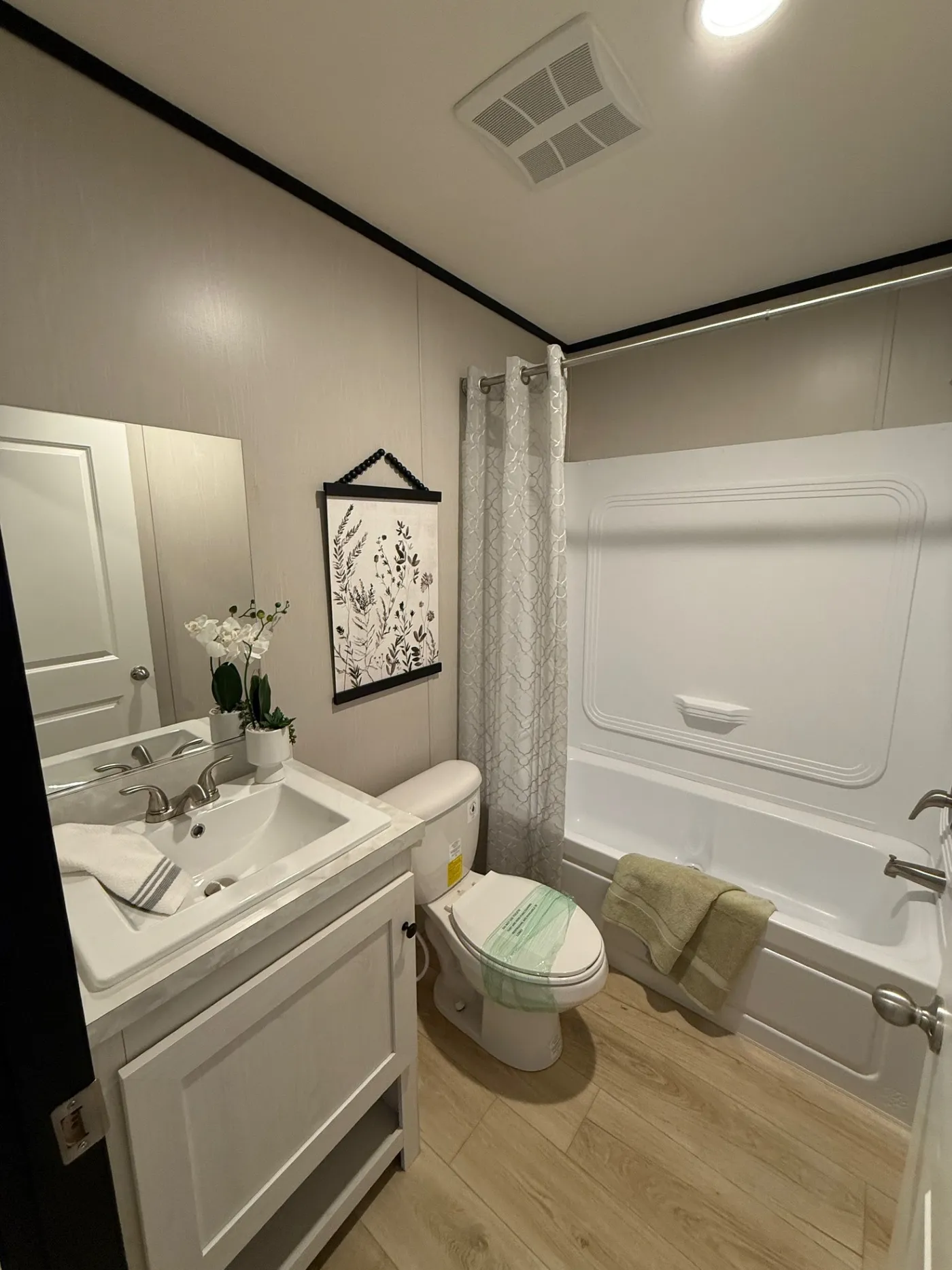 home image