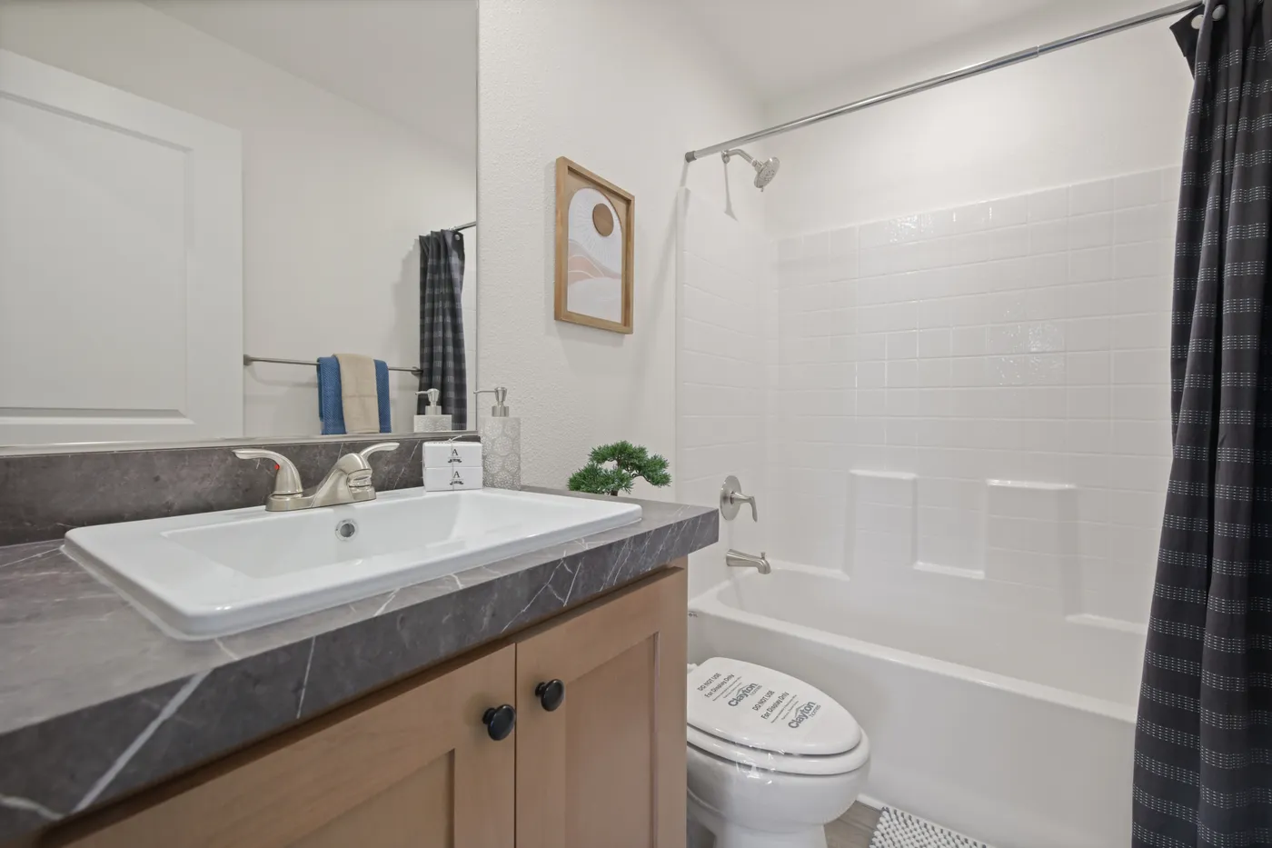 home image