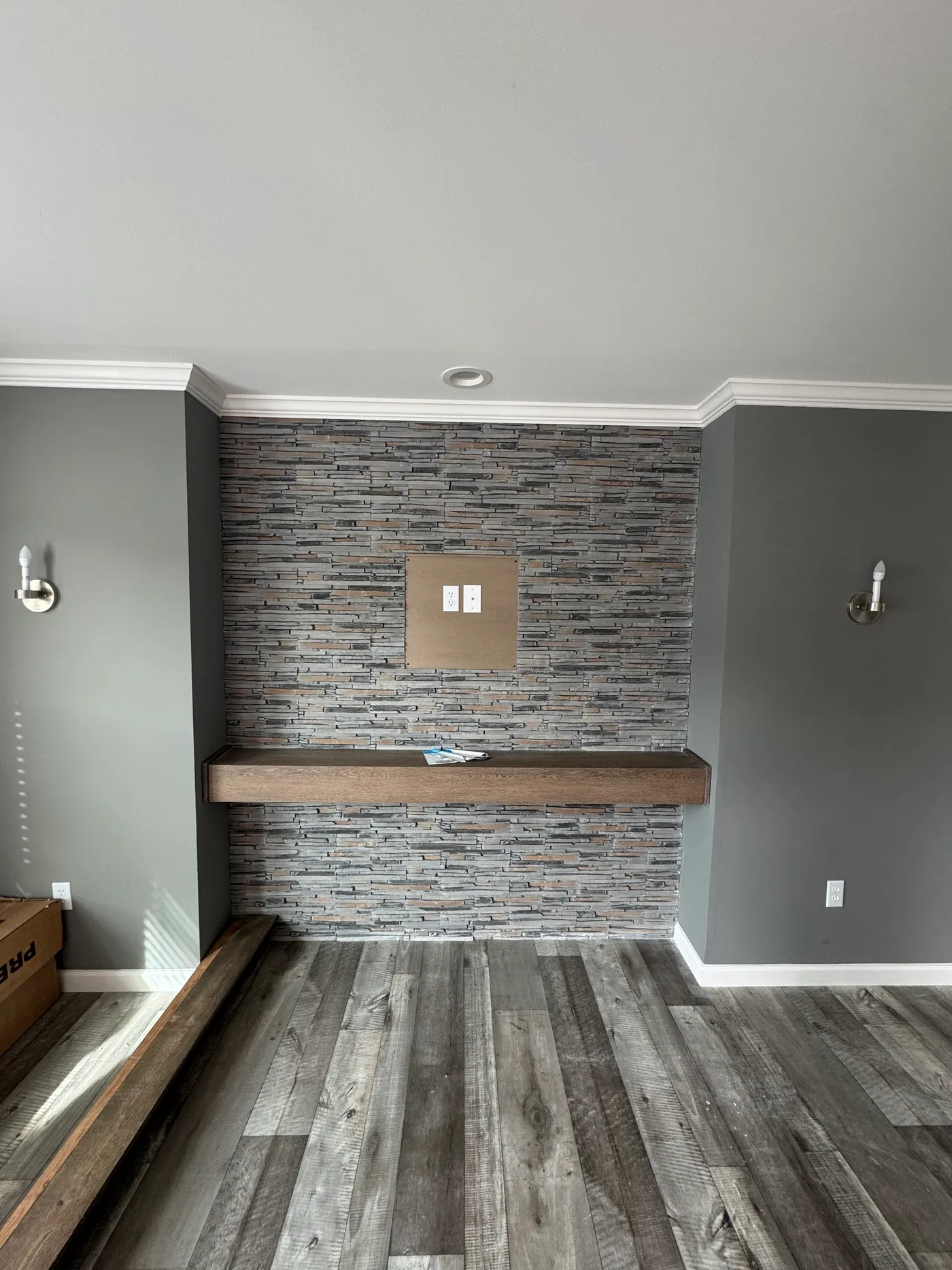 home image