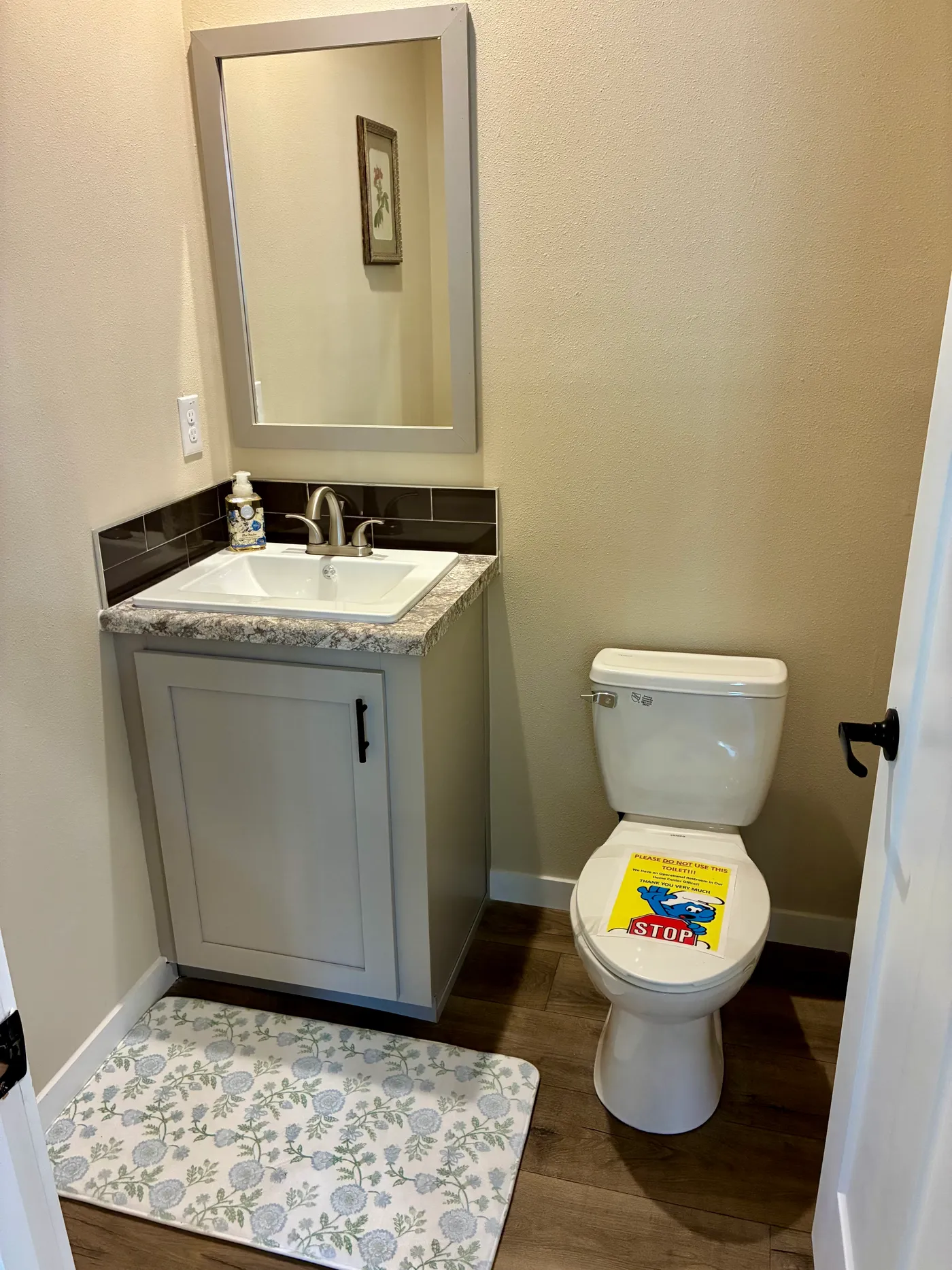 home image