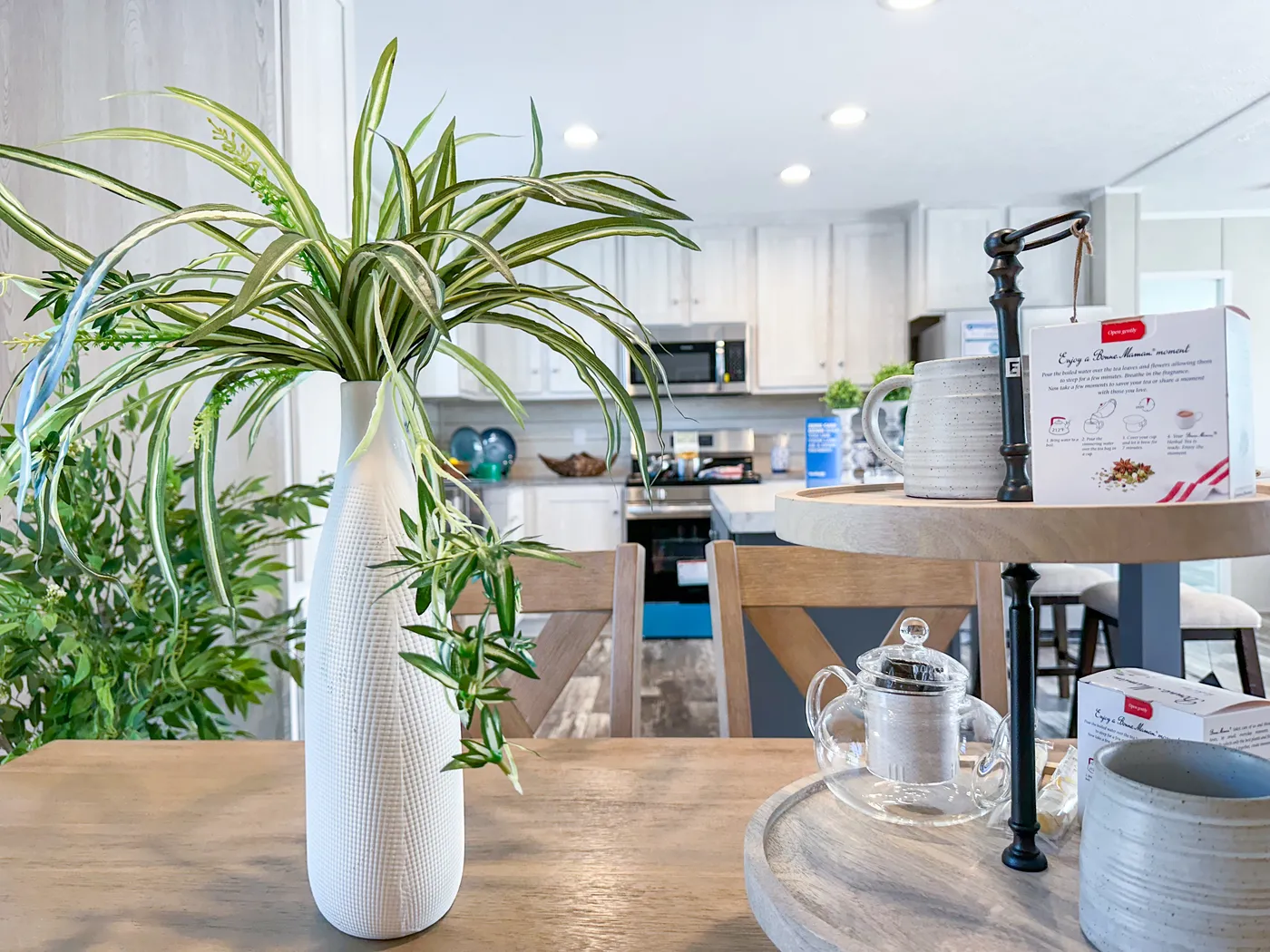 home image