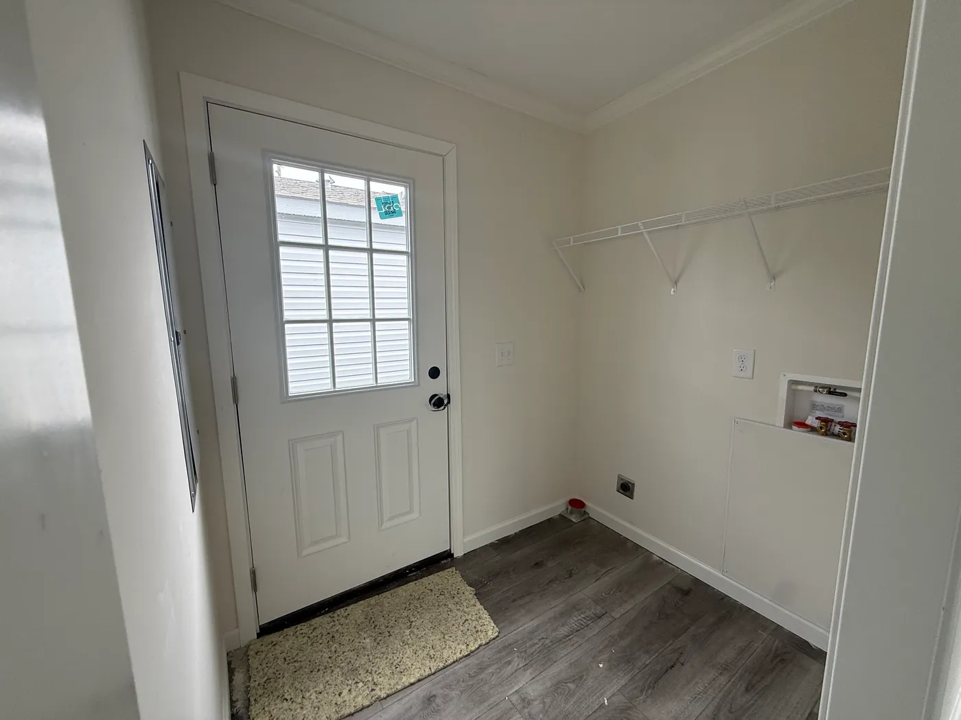 home image