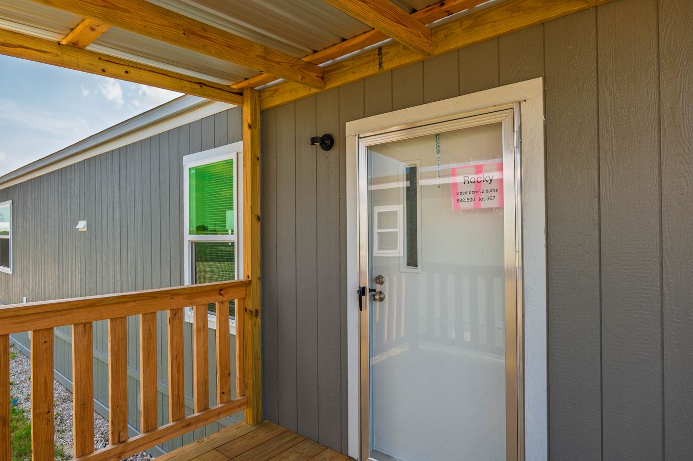 home image