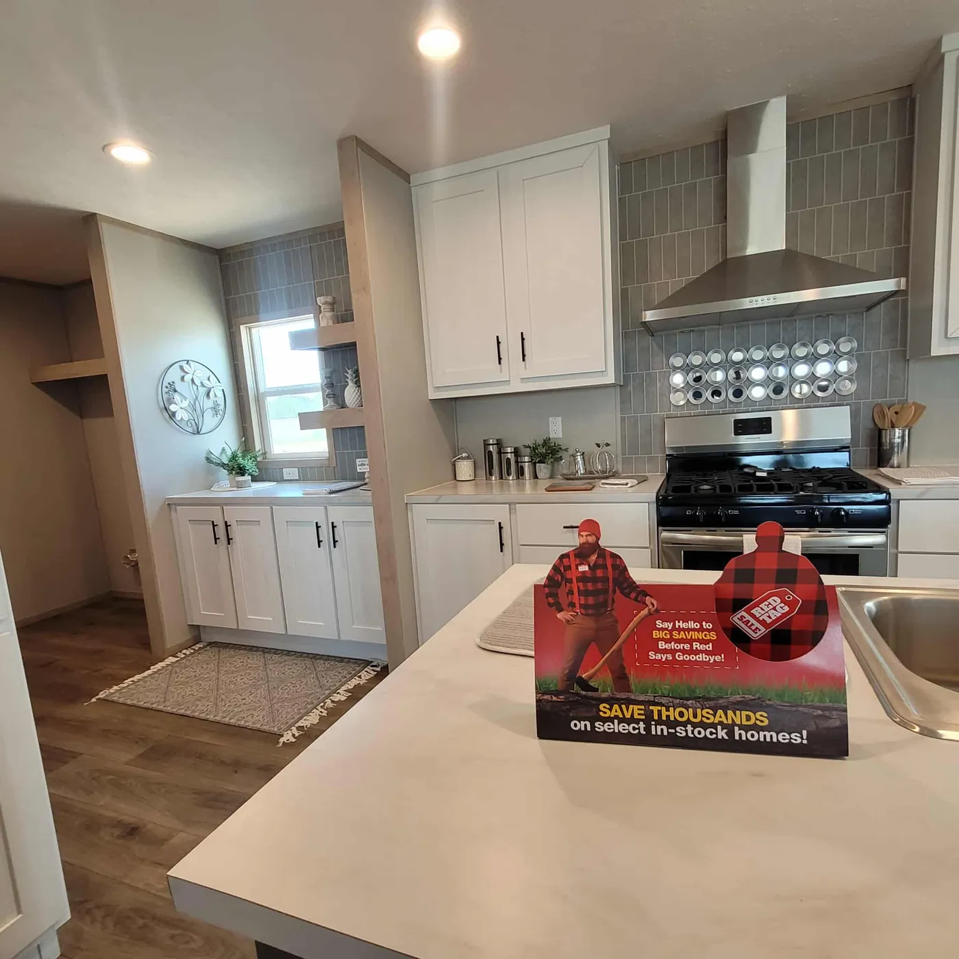 home image