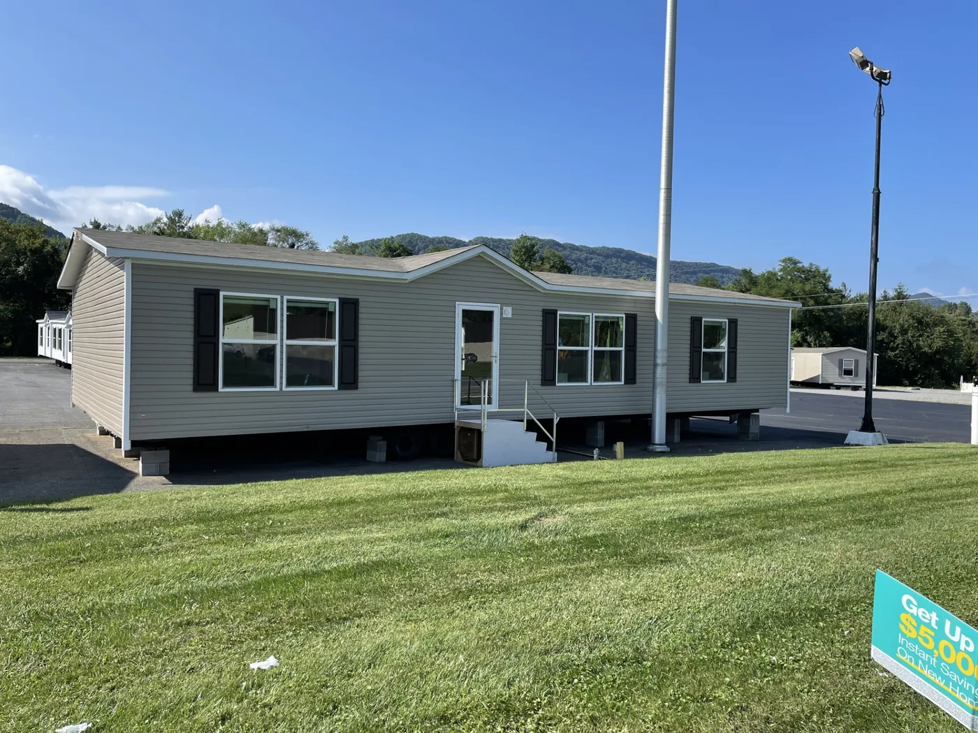 home image