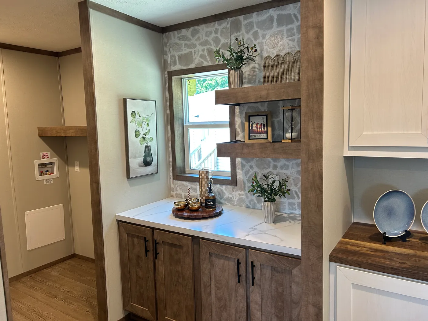 home image