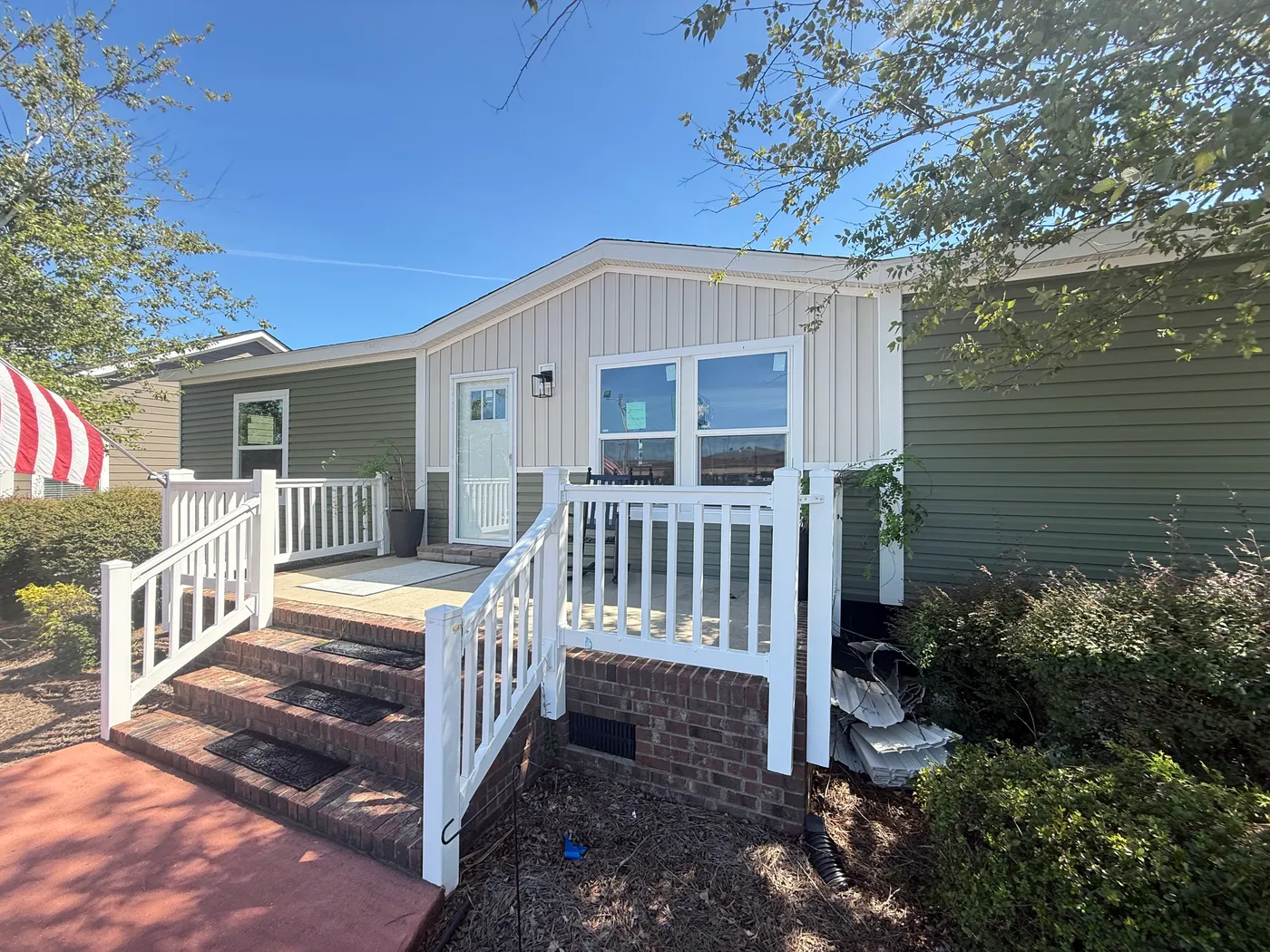 home image