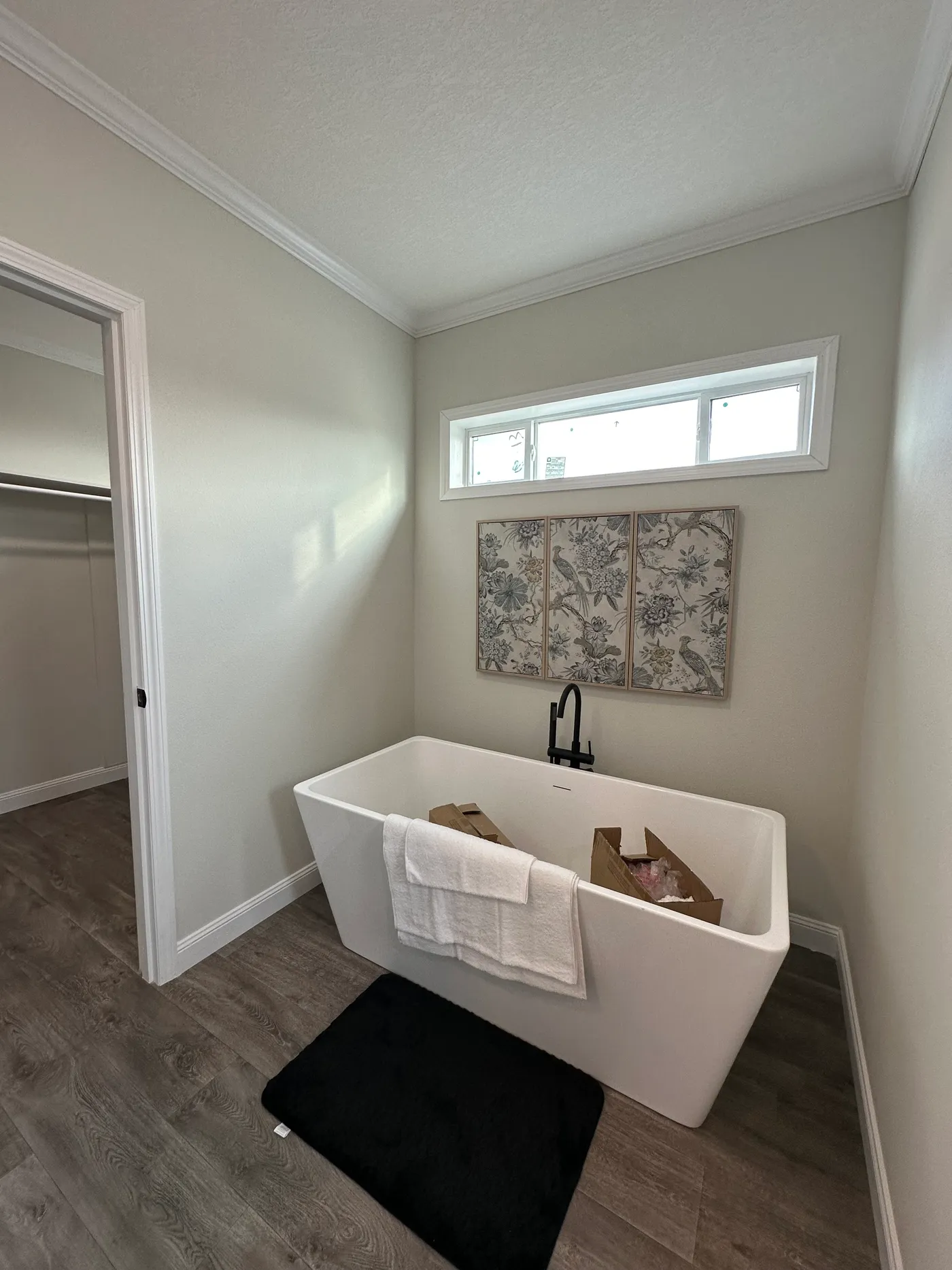 home image