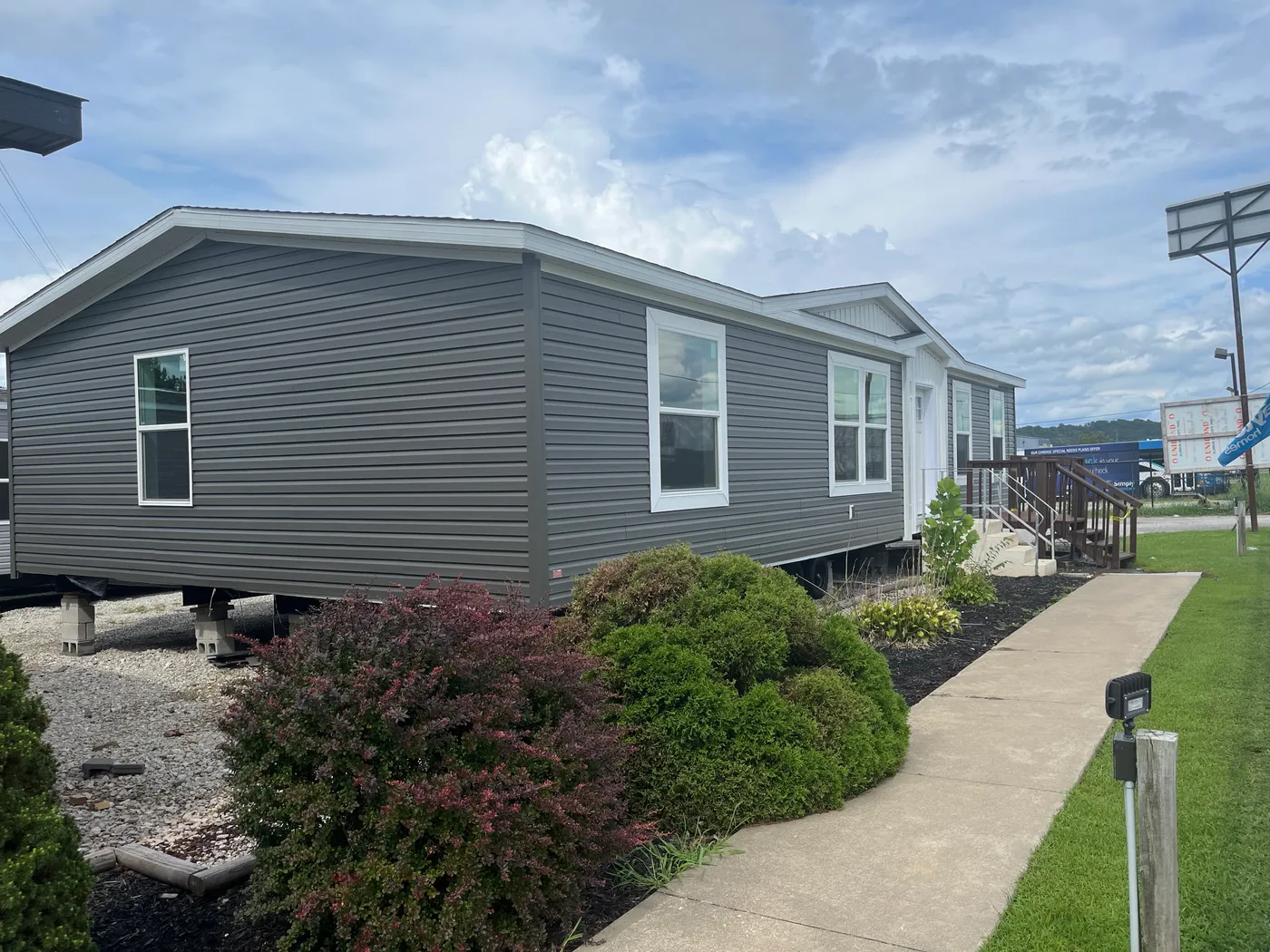 home image