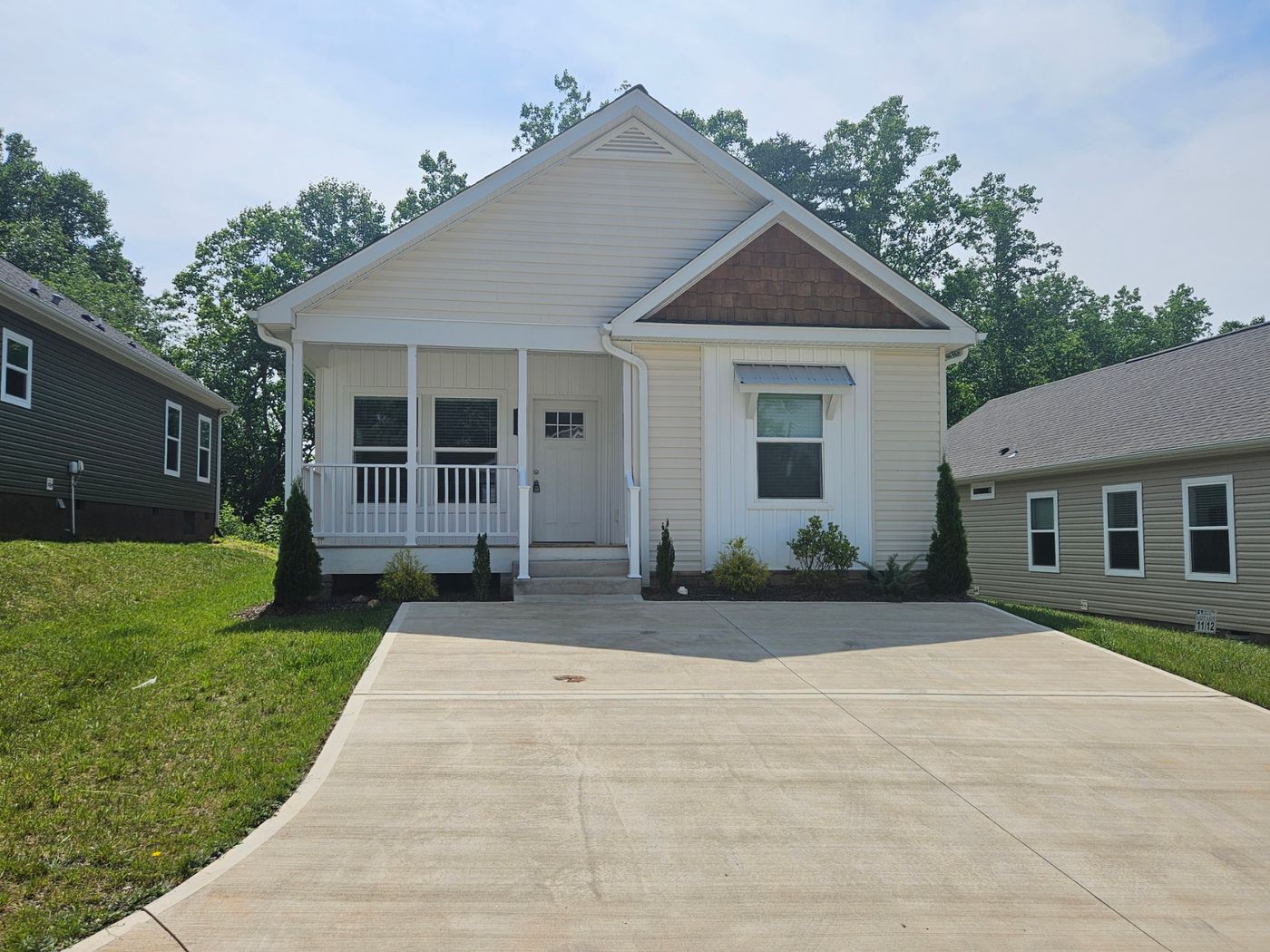home image