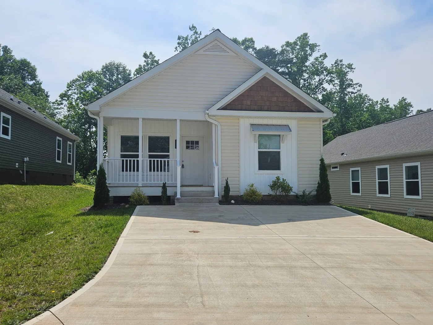 home image