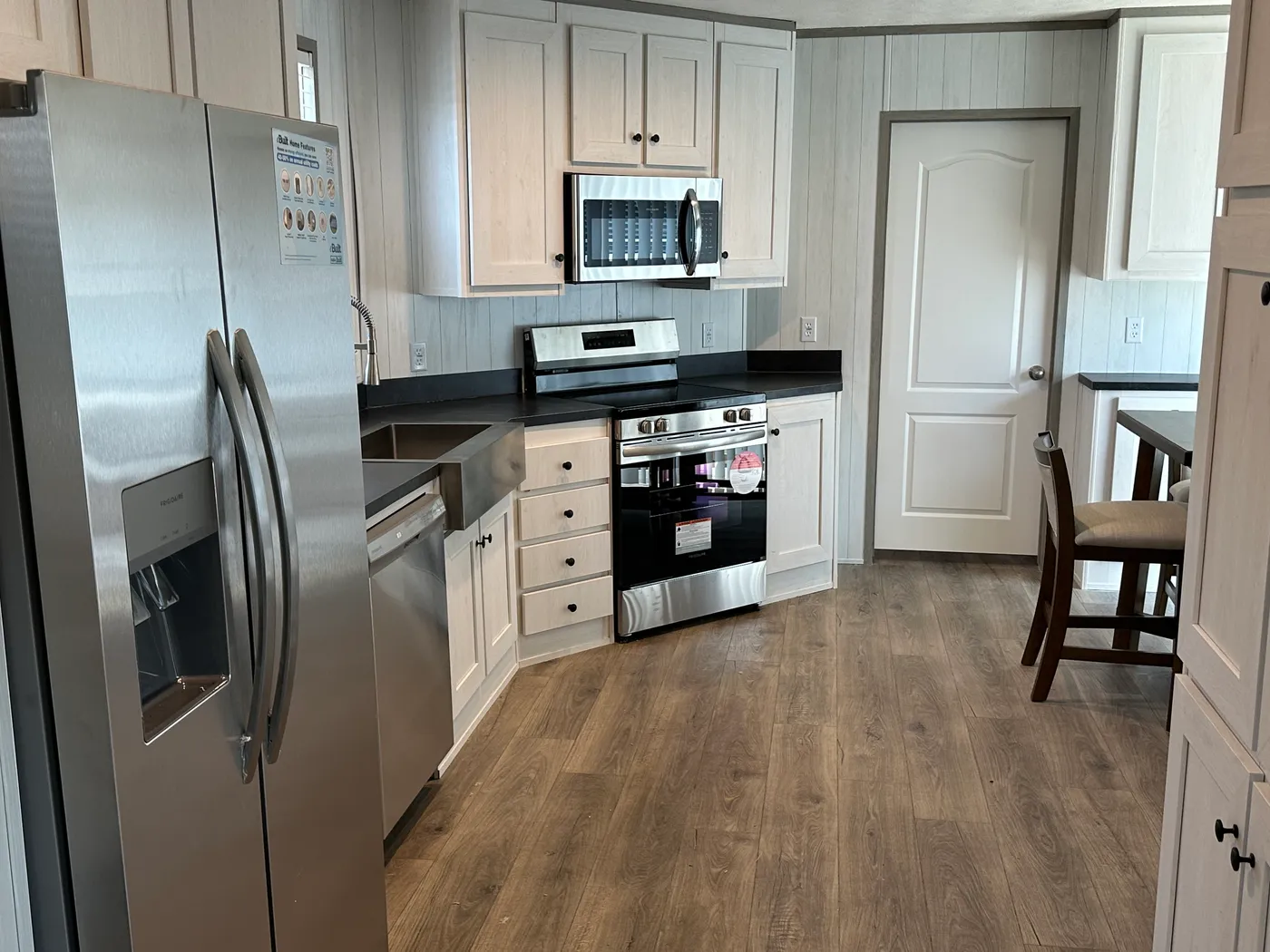 home image