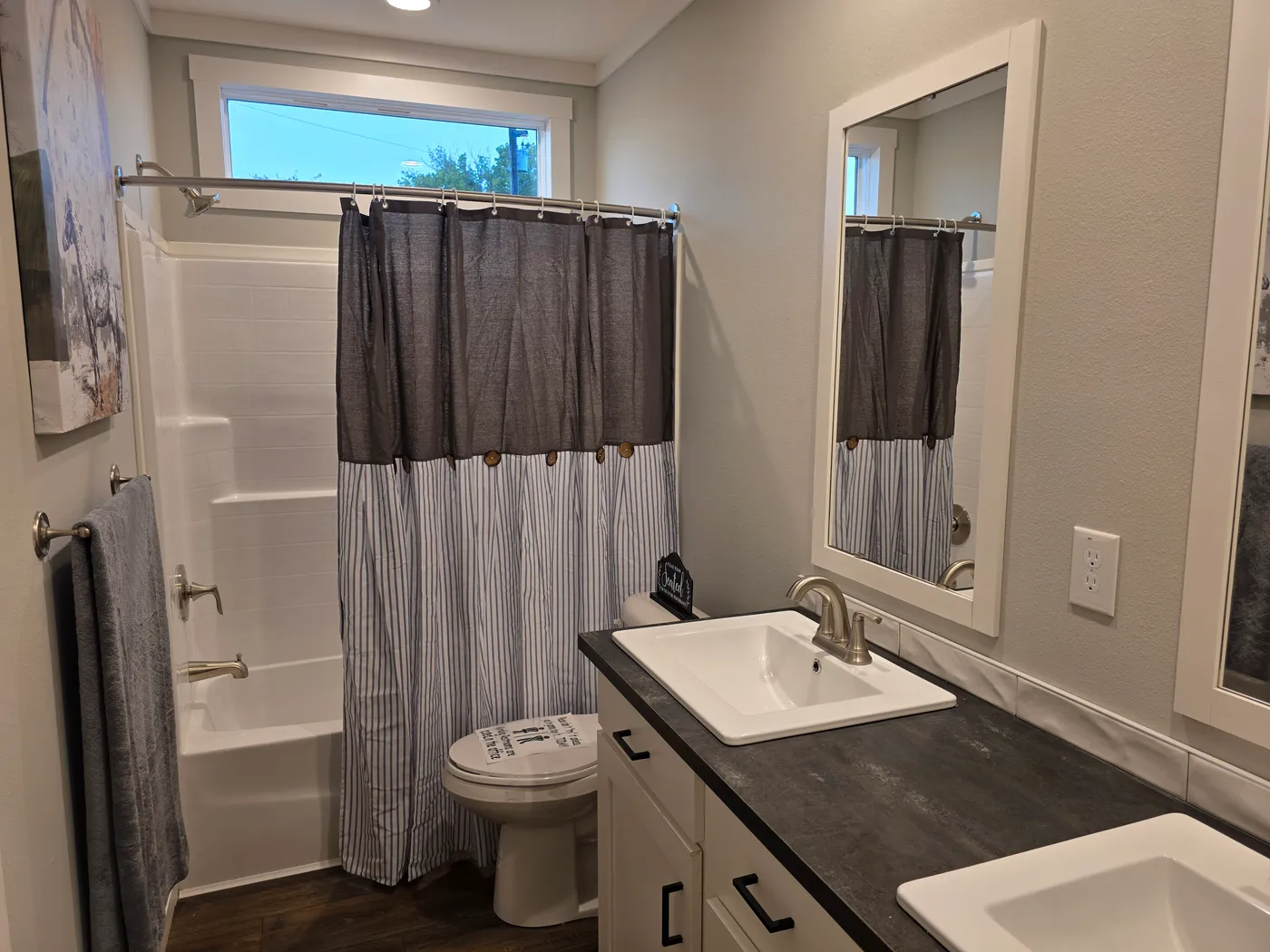 home image