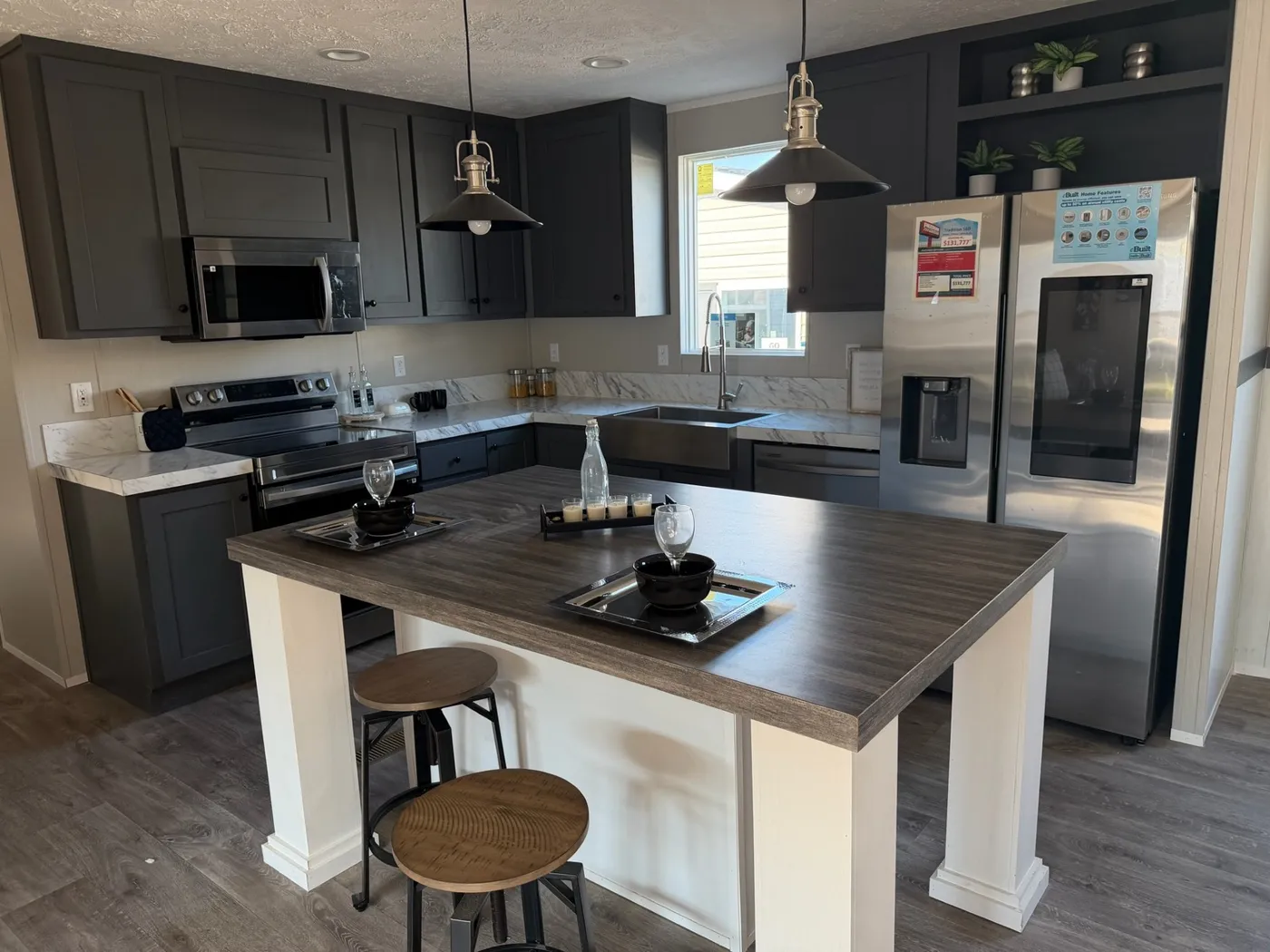 home image