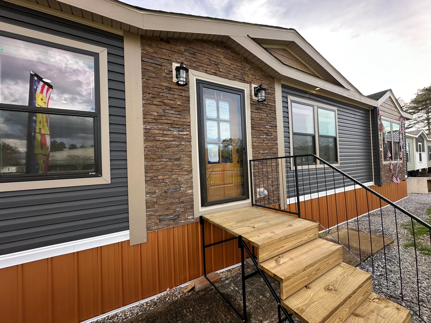 home image