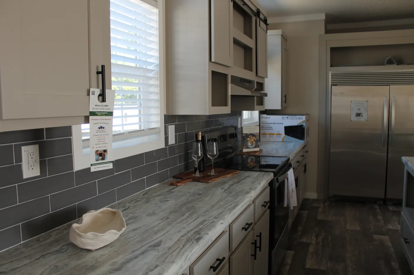 home image