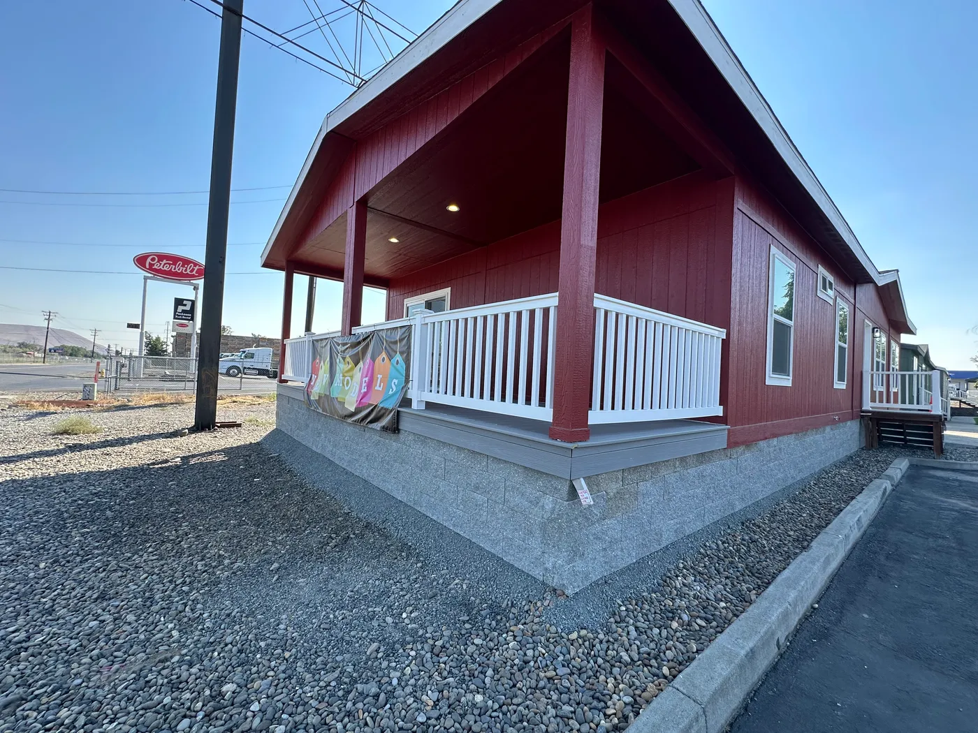 home image