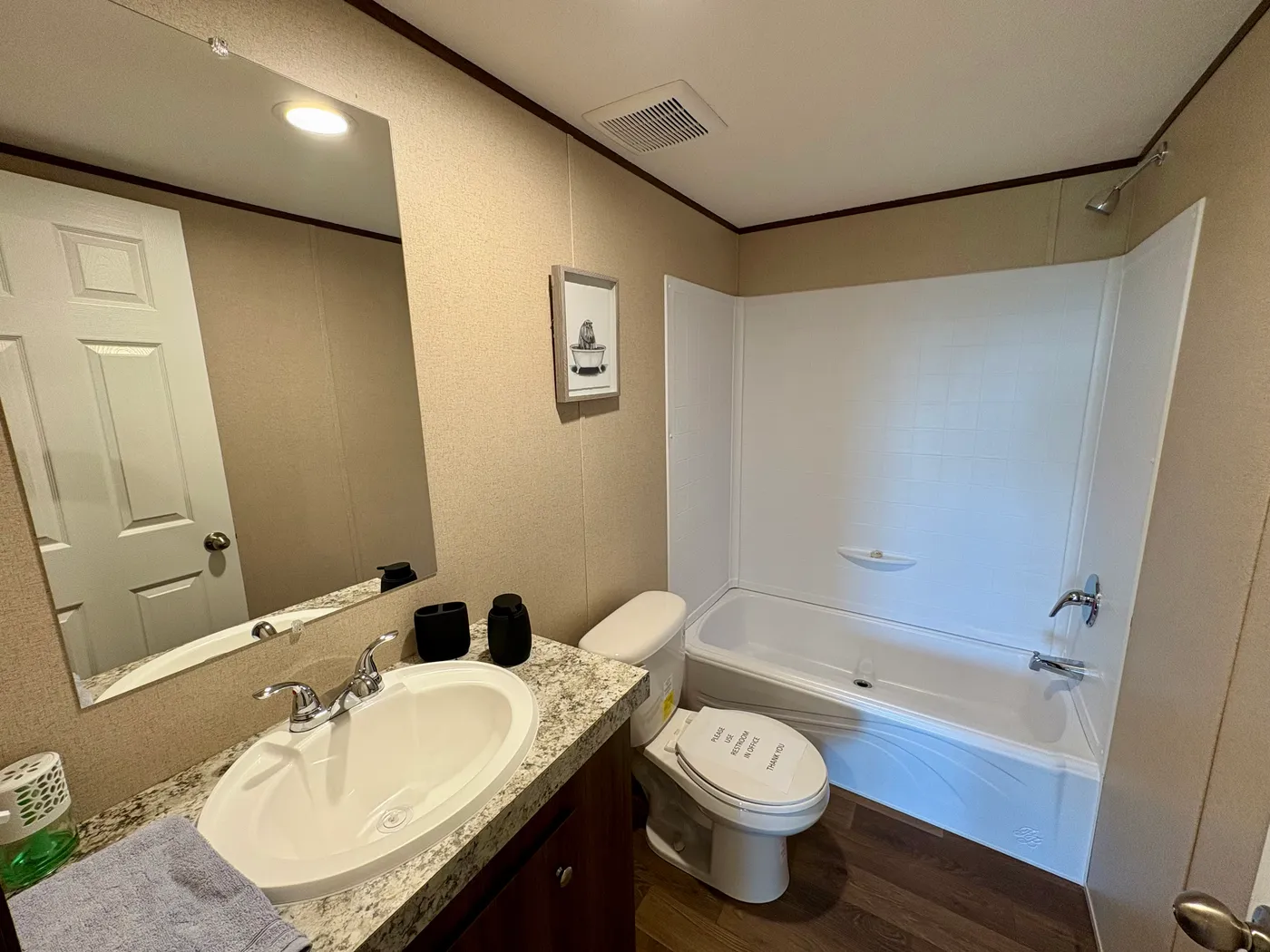 home image