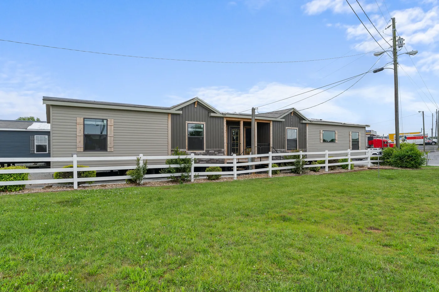 home image