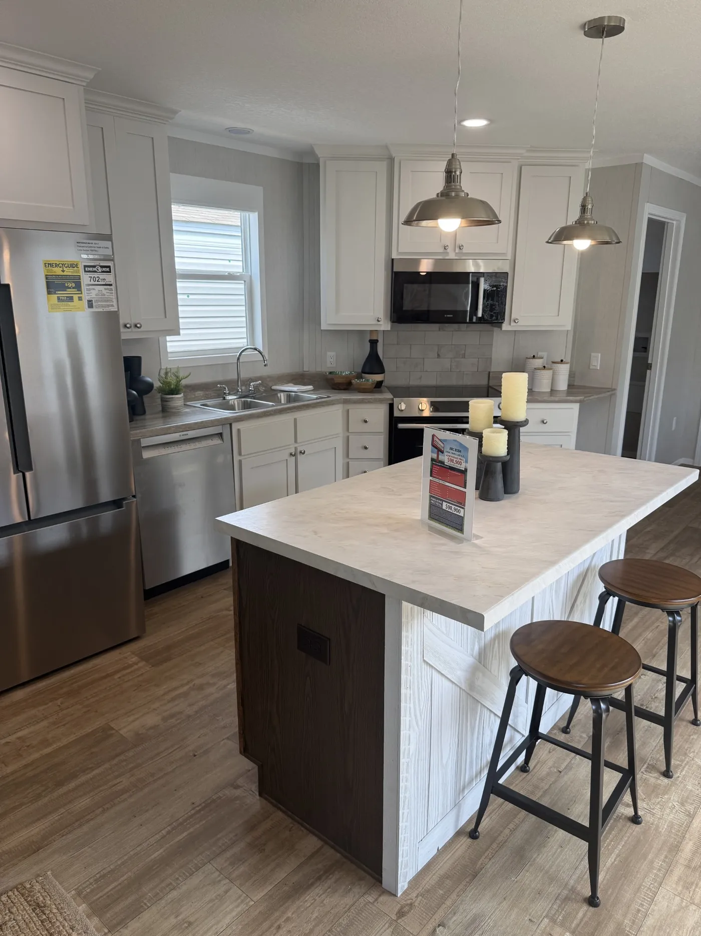 home image