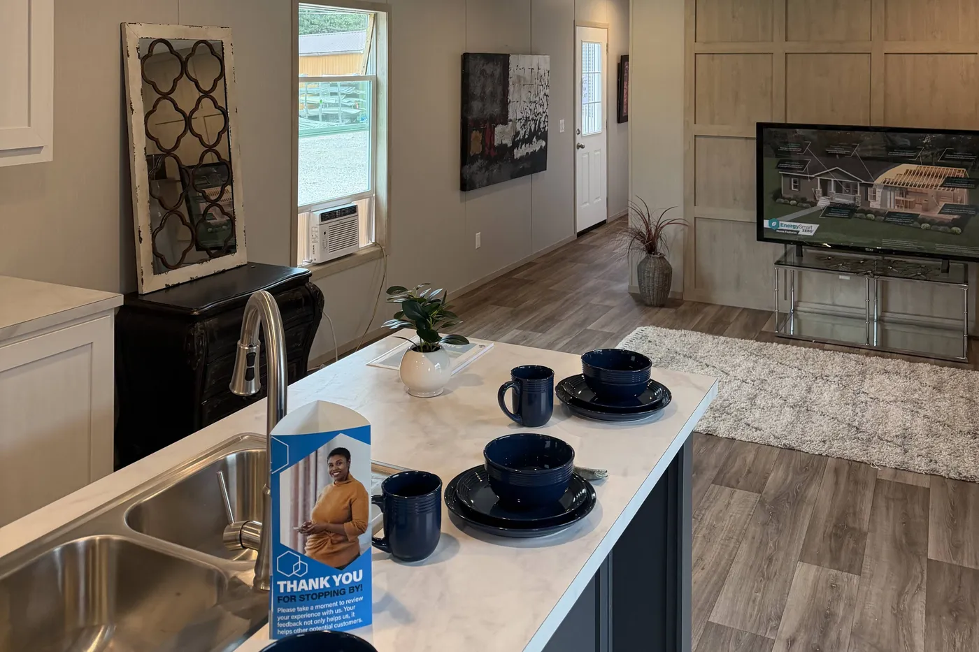 home image