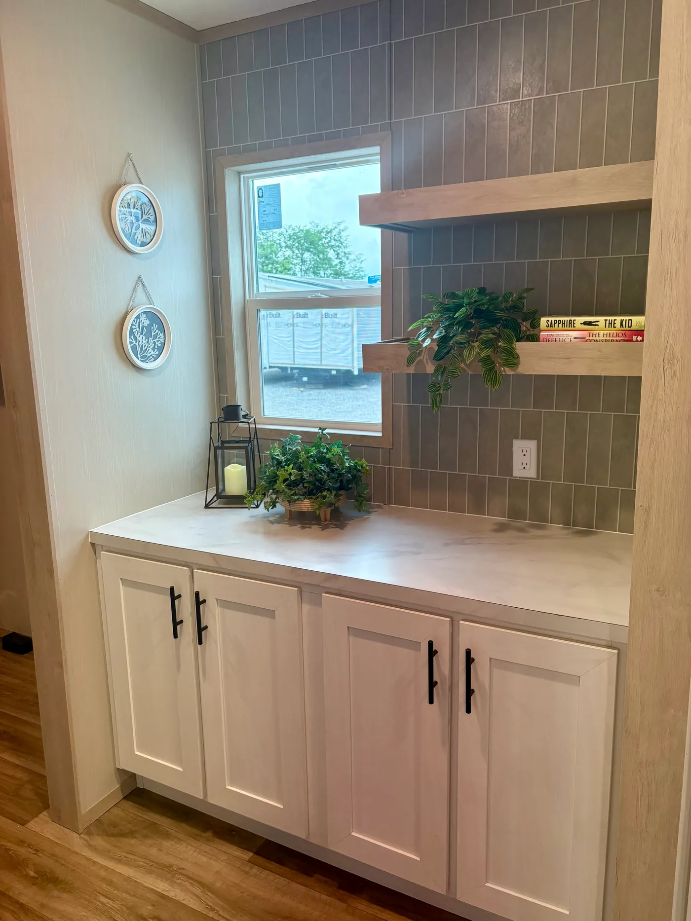 home image