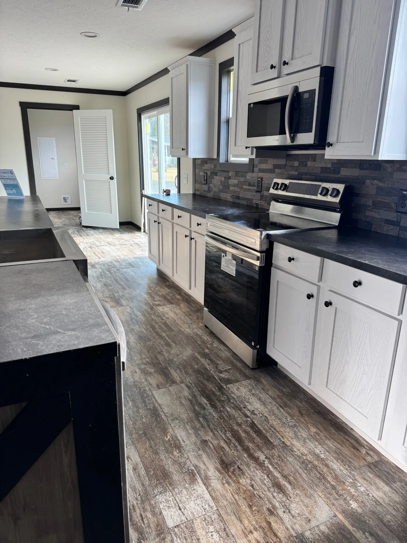 home image
