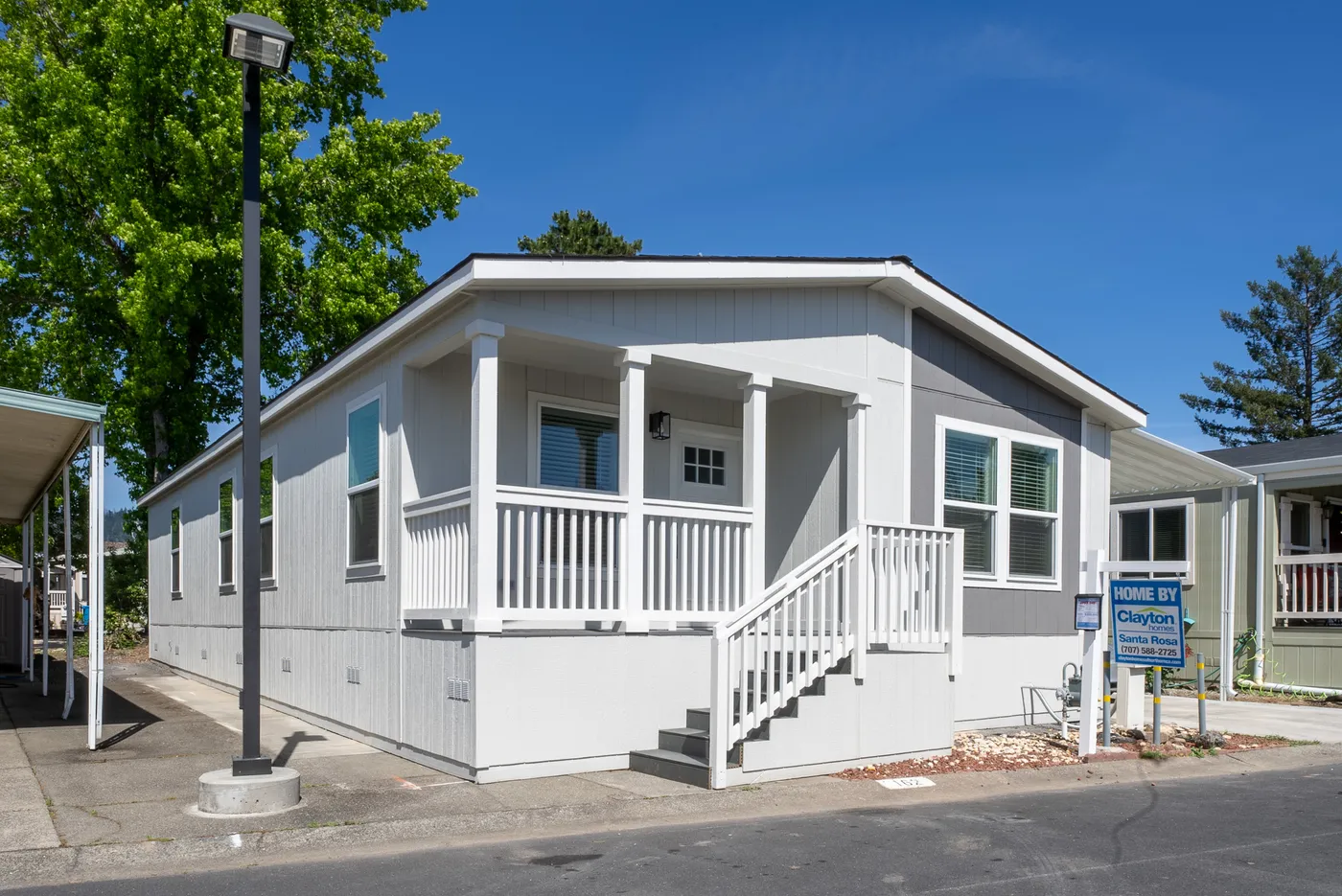 home image