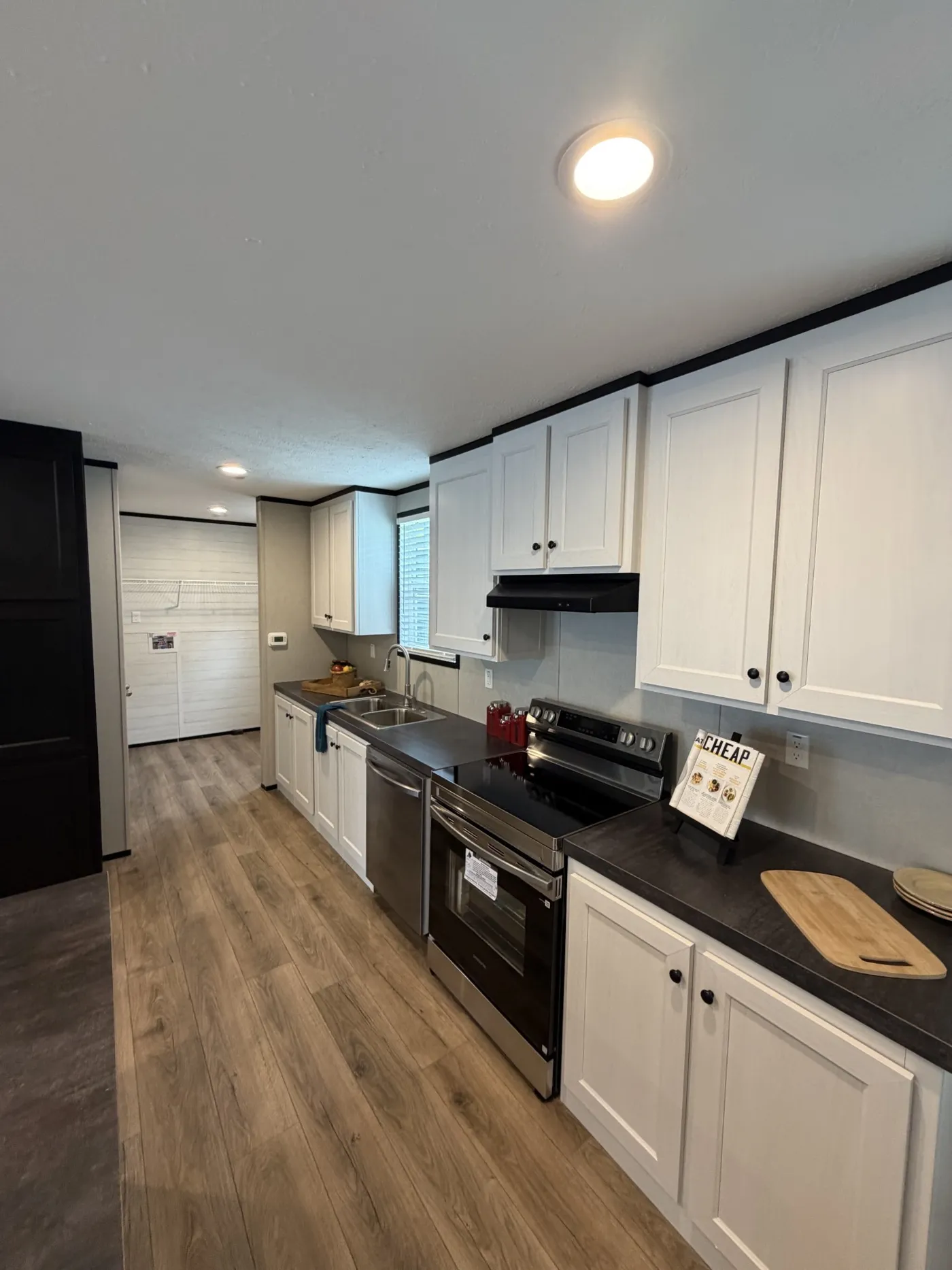home image