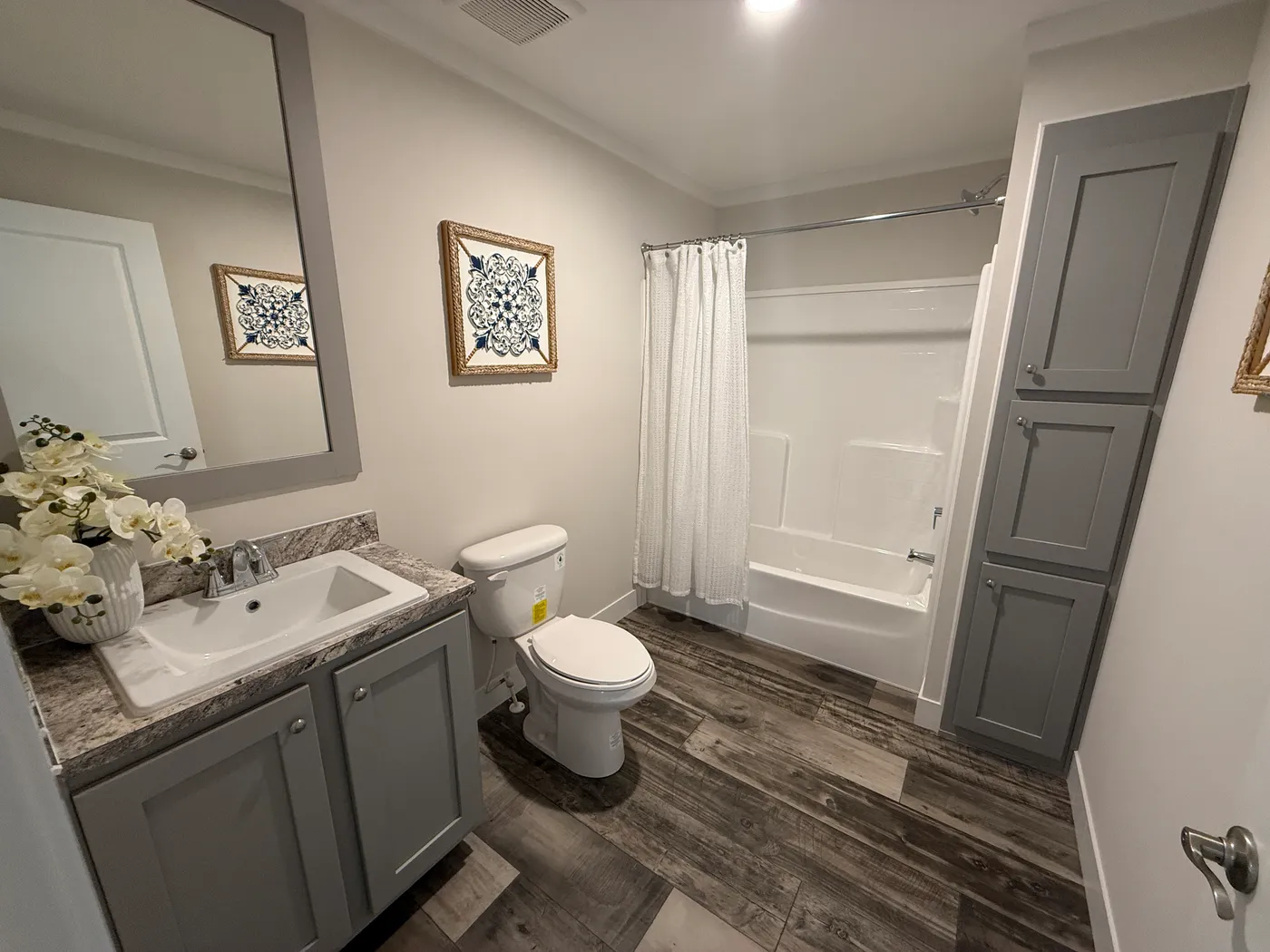 home image