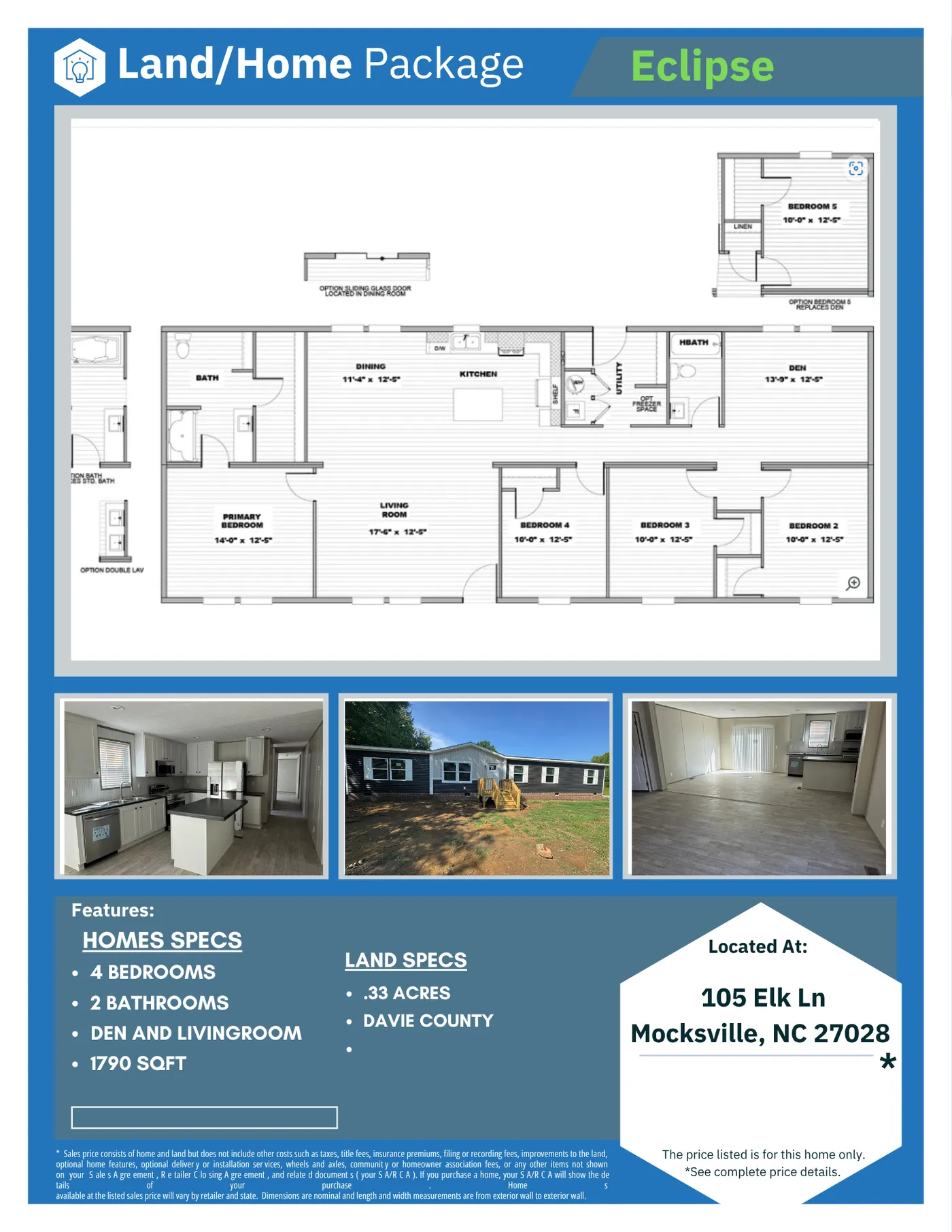 home image