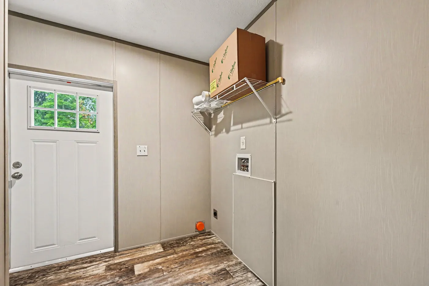 home image