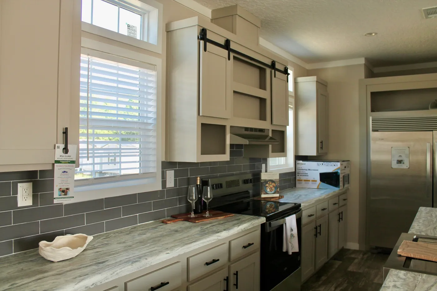 home image