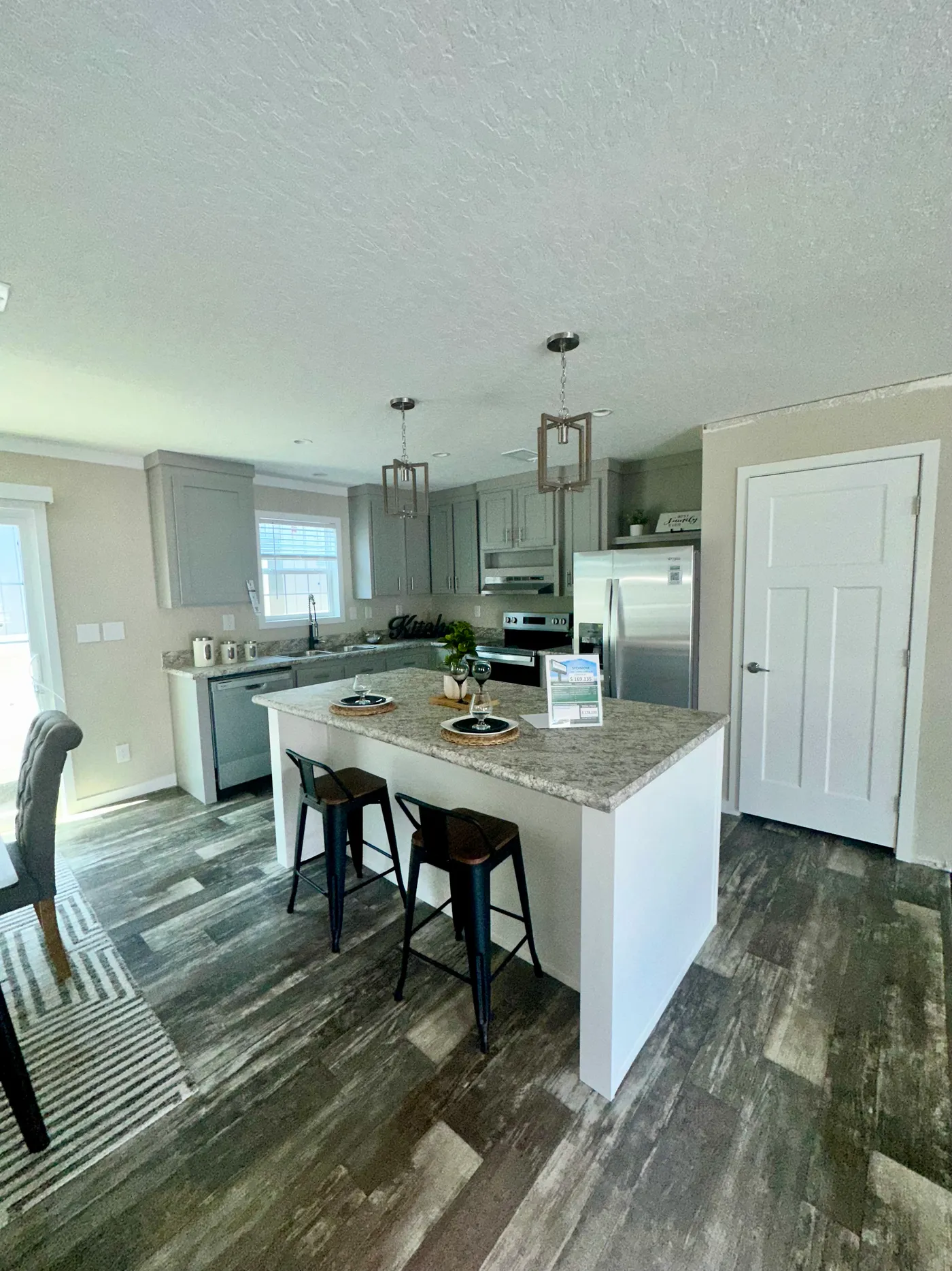 home image