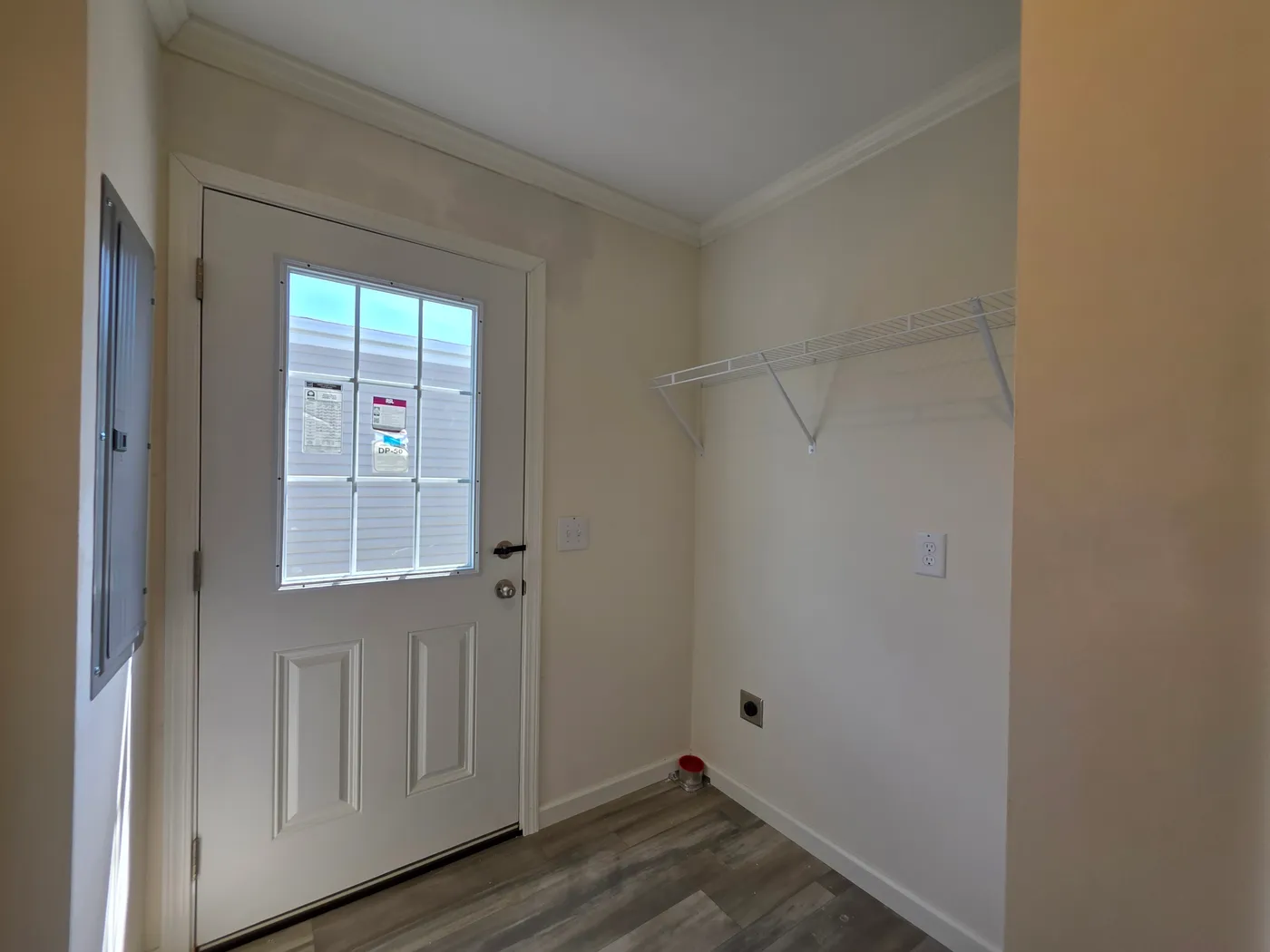 home image